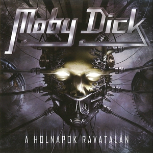 A holnapok ravatalan