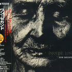 Paradise Lost - One Second (Japanese Edition)