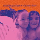 The Smashing Pumpkins - Siamese Dream (Deluxe Edition) CD1