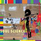 Justin Adams & Juldeh Camara - Soul Science
