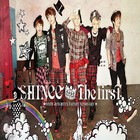 Shinee - The First