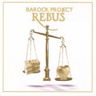 Barock Project - Rebus