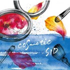 Sid - Cosmetic (CDS)