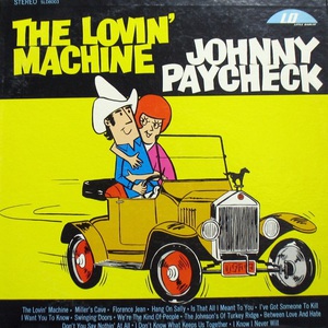 The Lovin' Machine