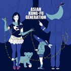 Asian Kung-Fu Generation - Blue Train (CDS)