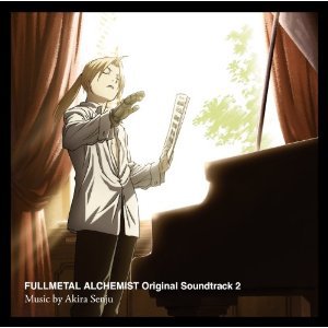 Fullmetal Alchemist Original Soundtrack 2
