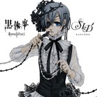Sid - Monochrome No Kiss (Kuroshitsuji) (CDS)