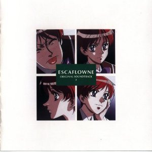 Escaflowne: Original Soundtrack 2