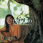Lisa Ono - Serenata Carioca