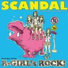 Scandal - R-GIRL's ROCK!