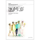 Shinee - Romeo