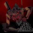 Shiro Sagisu Music From Rebuild Of Evangelion: 2.0