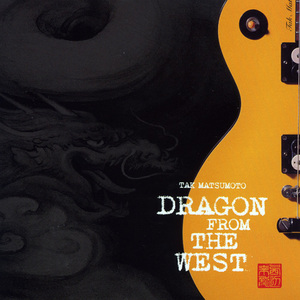 Dragon From The West