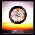 Gong - Expresso II (Reissue 1999)