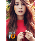 IU - Real (EP)