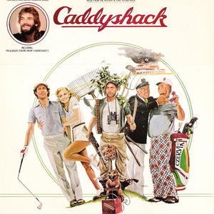 Caddyshack (Vinyl)