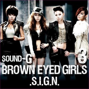 Sound G (Repack)