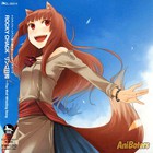Rocky Chack - Spice and Wolf (EP)