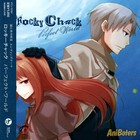 Rocky Chack - Spice and Wolf ED 2 (EP)