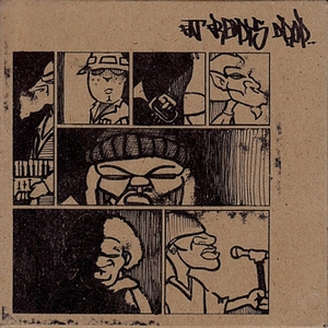 Hope for a generation (EP)