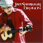 Jake Shimabukuro - Dragon