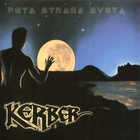 Kerber - Peta Strana Sveta (Reissued 2009)
