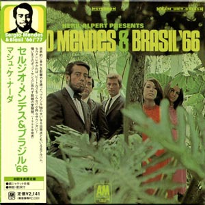 Herb Alpert Presents Sergio Mendes & Brasil '66 (Remastered 2006)