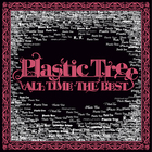Plastic Tree - All Time The Best CD1