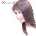 Matsuda Seiko - Love Is All (CDS)
