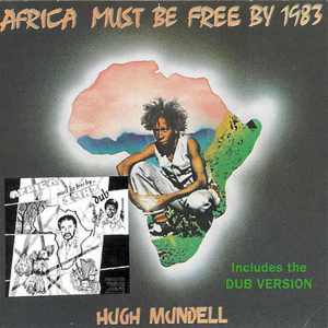 Africa Must Be Free By 1983 (Reissue 2003)