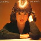 Matsuda Seiko - North Wind (Vinyl)