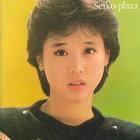 Matsuda Seiko - Seiko Plaza CD2