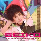 Matsuda Seiko - Sound Of My Heart