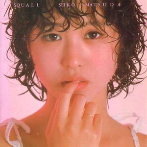 Squall (Vinyl)