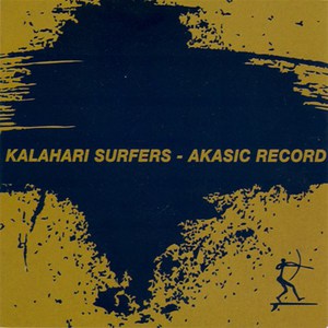 Akasic Record