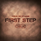 CNBLUE - First Step