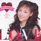 Matsuda Seiko - LOVE: Seiko Matsuda 20Th Anniversary Best Selection