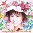 Matsuda Seiko - Seiko Story (80's Hits Collection) CD1