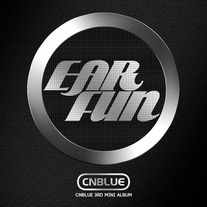Ear Fun (EP)