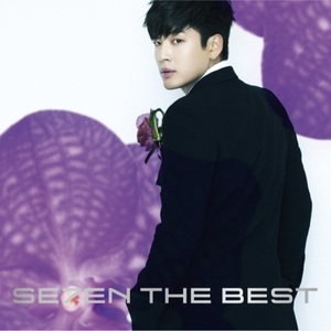 Se7EN The Best CD1