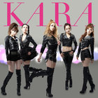 Kara - Jumping (CDS)