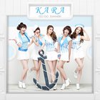 Kara - Go Go Summer (CDS)