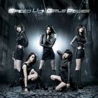 Kara - Speed Up ⁄ Girls Power (CDS)