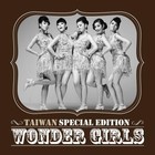 Wonder Girls - Super Select Album