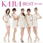 Kara - Kara Best 2007-2010