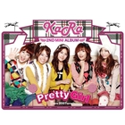 Kara - Pretty Girl (EP)