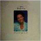 Melba Montgomery - The Greatest Gift Of All (Vinyl)