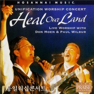 Heal Our Land (With Paul Wilbur)