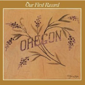 Our First Record (Vinyl)