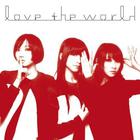 Perfume - Love The World (EP)